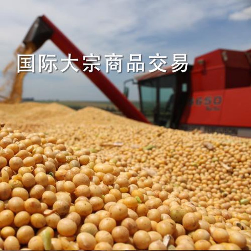 太原批发市场